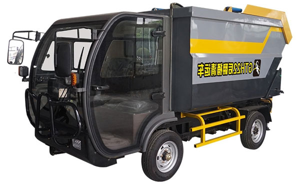 奇台GTH22后翻桶垃圾清运车