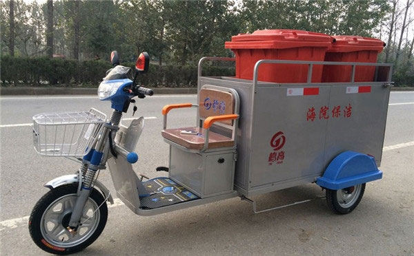 奇台电动三轮双桶车DG3240A2配2个240垃圾桶